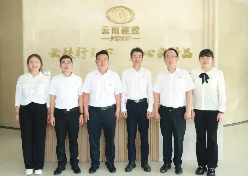 公司在集團(tuán)“學(xué)習(xí)強(qiáng)國(guó)”競(jìng)賽中獲得個(gè)人賽第一名、團(tuán)體賽第三名好成績(jī)！1.jpg