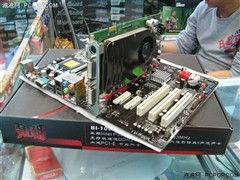 商家讓利400元！五款超值板卡套裝精選導(dǎo)購(gòu)