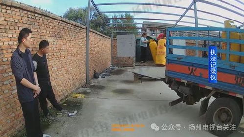 寶應縣道路貨物運輸中4人因危害社會安全被判刑，警示行業規范迫在眉睫