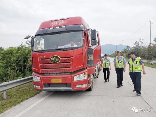 江西修水推進(jìn)科技治超 貨運(yùn)車輛不停車檢測(cè)非現(xiàn)場(chǎng)執(zhí)法正式啟動(dòng)