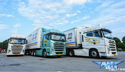 建基礎(chǔ) 助發(fā)展 促提升 中國(guó)公路主要干線物流運(yùn)營(yíng)實(shí)測(cè)項(xiàng)目圓滿收官