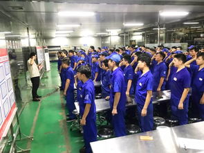 重預防 抓落實 提能力 保安全 十一部總裝深圳工廠底盤工段專項安全教育四部曲